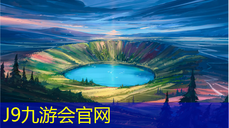 J9九游会真人游戏第一品牌：动感单车和跑步机的区别