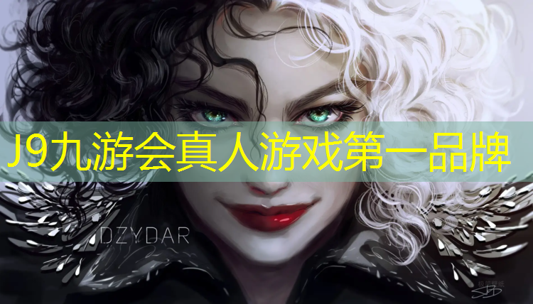 J9九游会真人游戏第一品牌：动感单车是有氧运动为什么没有