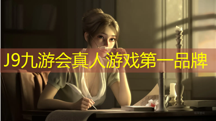 J9九游会真人游戏第一品牌：撑双杠胸口疼怎么回事儿吃什么药