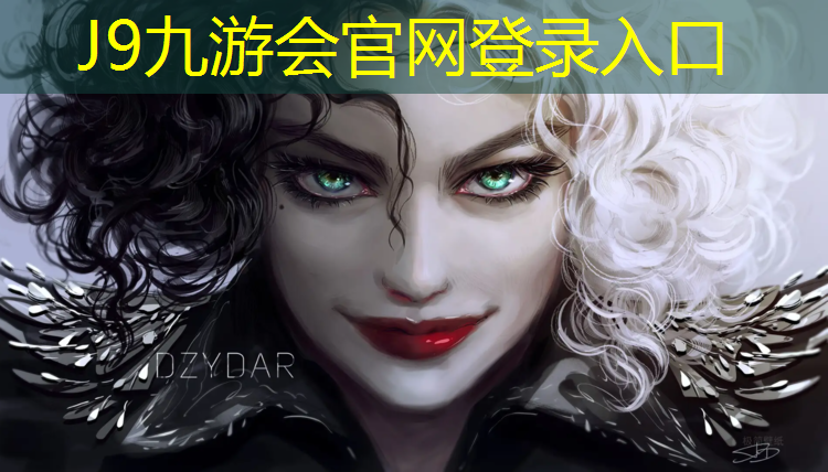 J9九游会真人游戏第一品牌：石狮塑胶跑道引荐