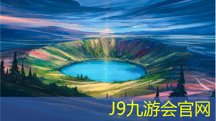 J9九游会官网登录入口：瑜伽垫什么尺寸合适男生用