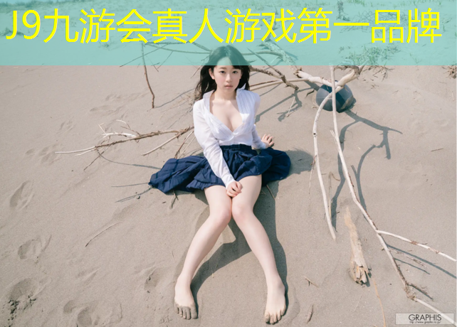 J9九游会官网：跑步机仪表盘上的意思