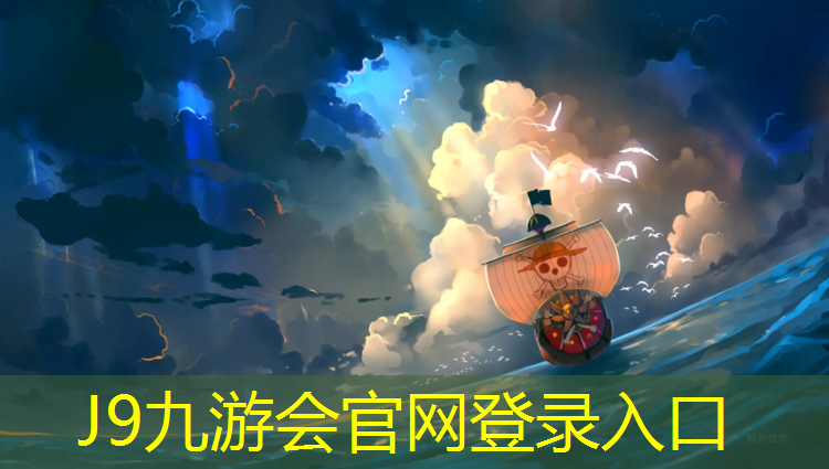 J9九游会官网登录入口：注水哑铃最重多少斤