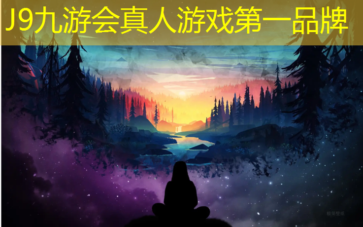 J9九游会真人游戏第一品牌：罗马双杠安装