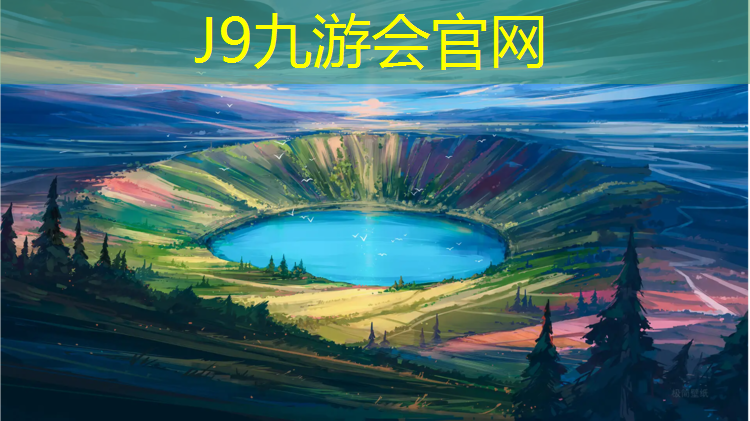 J9九游会官网：瑜伽垫薄厚的区别在哪
