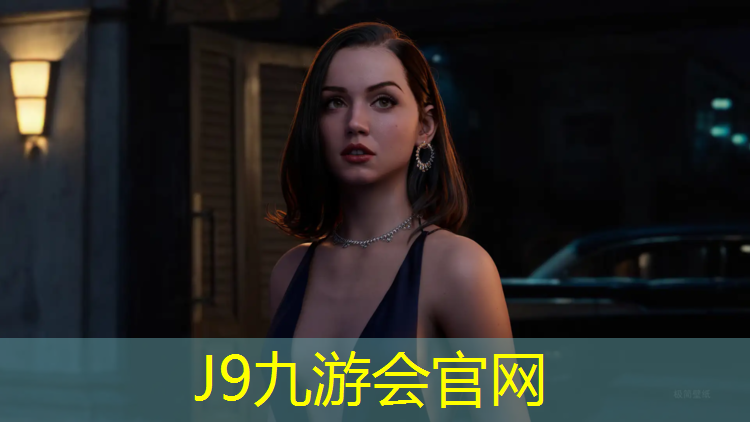 J9九游会真人游戏第一品牌：塑胶跑道预算报告
