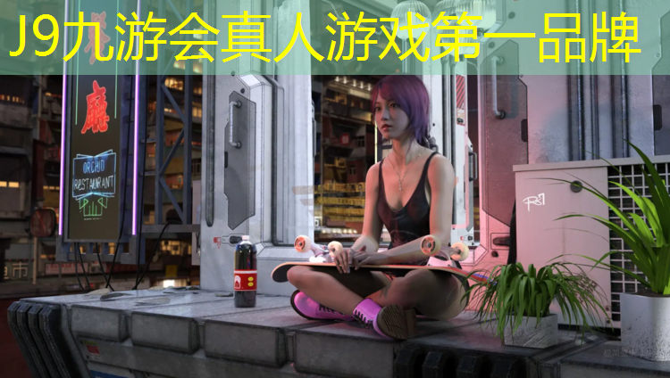 J9九游会官网：塑胶跑道擦到油漆