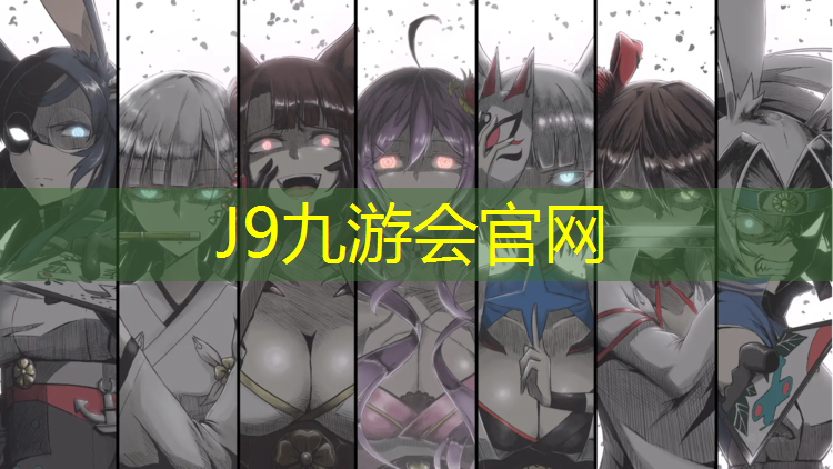J9九游会官网登录入口：体操垫还能怎么爬