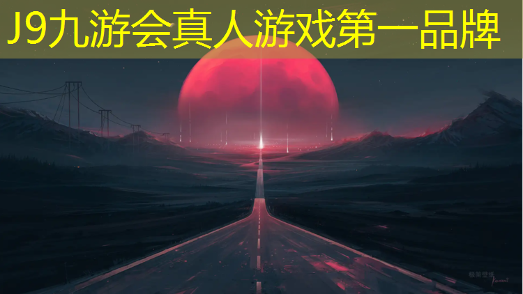 J9九游会官网：女子练跆拳道有没有用护具