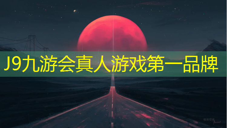 J9九游会官网登录入口：体操垫可以甩杠铃吗_