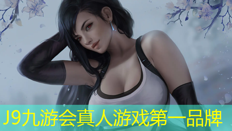 J9九游会官网：学校塑胶跑道承重