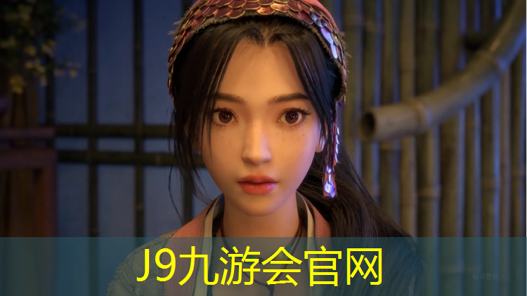 J9九游会真人游戏第一品牌：塑胶跑道颗粒材质