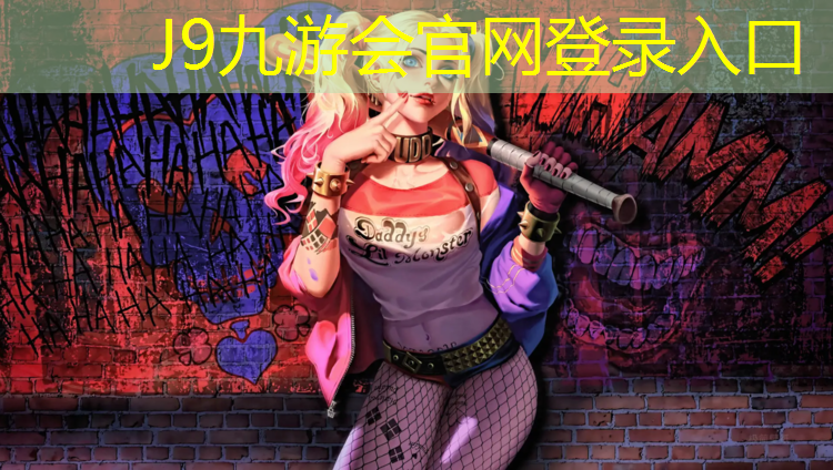 J9九游会官网：有谁要跆拳道护具的吗_