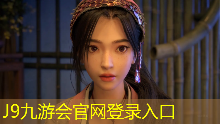 J9九游会真人游戏第一品牌：网球网柱的规格