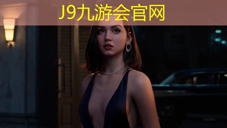 J9九游会官网：衡阳塑胶跑道