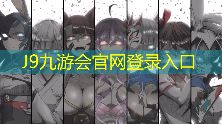 J9九游会真人游戏第一品牌：跑塑胶跑道更累