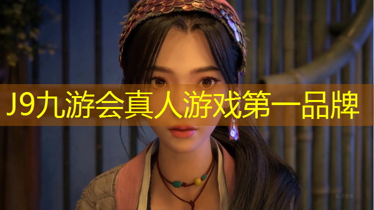 J9九游会真人游戏第一品牌：厦门塑胶跑道生产