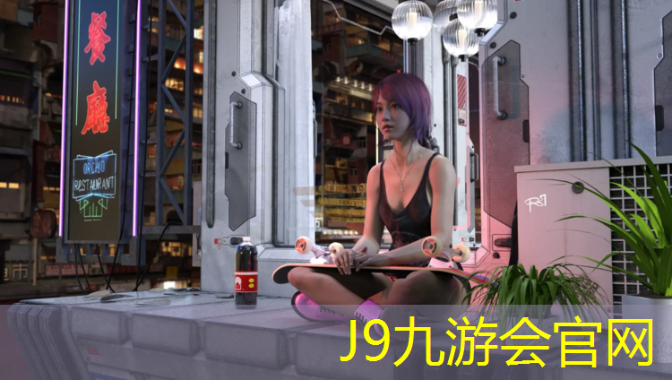 J9九游会官网登录入口：塑胶跑道高程