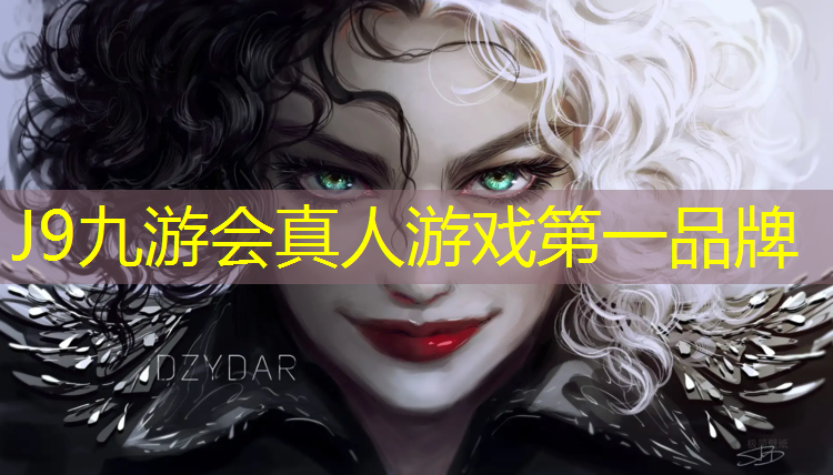 J9九游会真人游戏第一品牌：广播体操用球