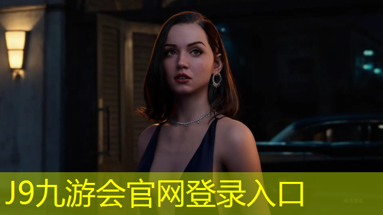 J9九游会真人游戏第一品牌：体操垫标准尺寸是多少米宽