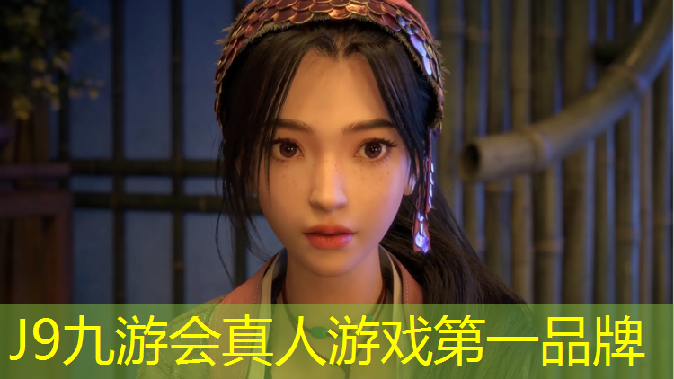 J9九游会真人游戏第一品牌：柳州塑胶跑道安装