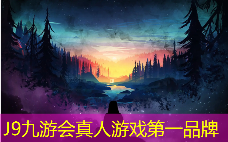 J9九游会真人游戏第一品牌：施工塑胶跑道现场