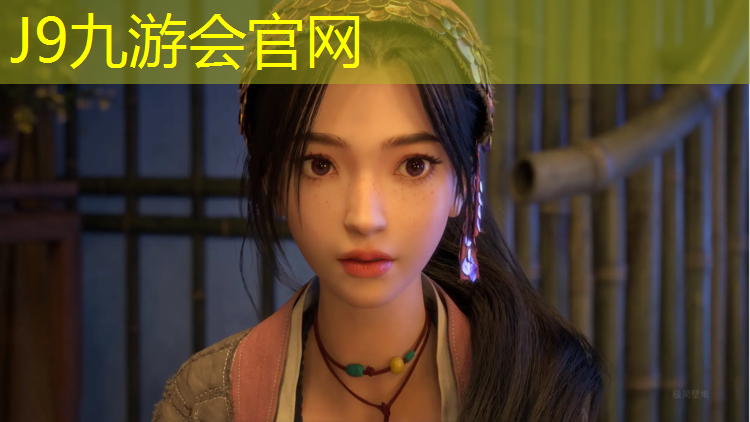 J9九游会真人游戏第一品牌：青海做塑胶跑道