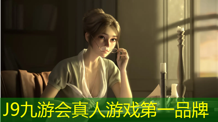 J9九游会官网：库尔勒小区塑胶跑道