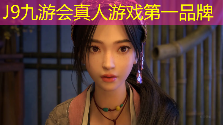 J9九游会真人游戏第一品牌：青浦区学校塑胶跑道价格