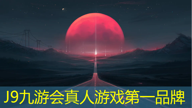 J9九游会官网登录入口：体操服插不了胸垫