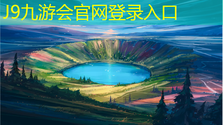 J9九游会官网登录入口：两折叠体操垫