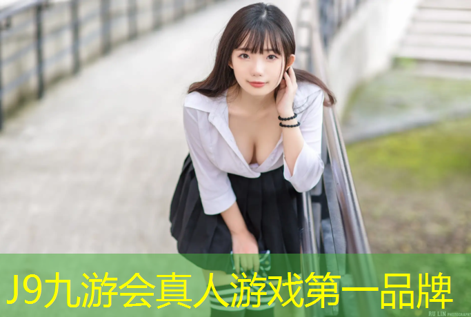 J9九游会官网登录入口：兴化户外塑胶跑道