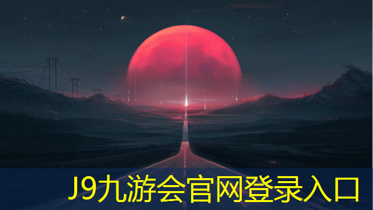 J9九游会官网：跆拳道电子护具价格表