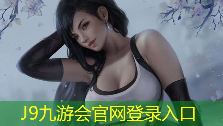 J9九游会官网登录入口：网球网怎么编(编绳)