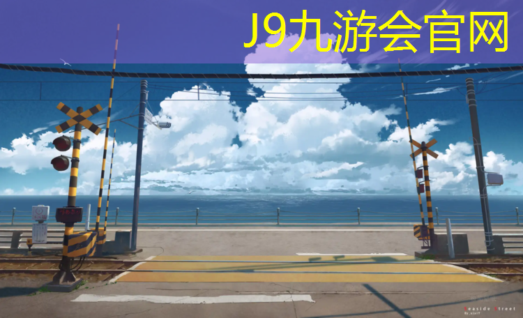 J9九游会官网：跆拳道什么段位要护具