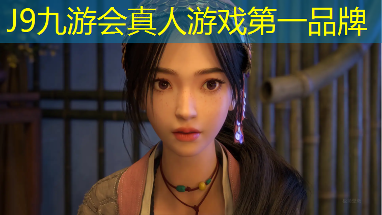 J9九游会官网：网球网前截击击球点