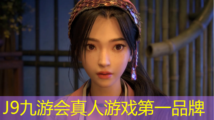J9九游会真人游戏第一品牌：瑞安复合塑胶跑道