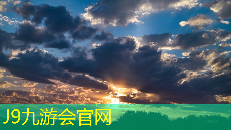 J9九游会官网：塑胶跑道倒料设备