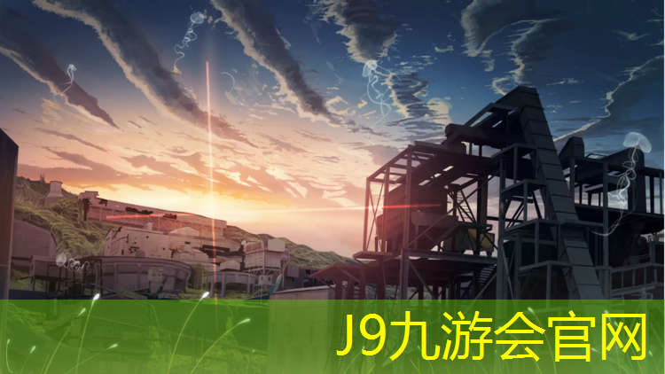 J9九游会官网：最简单体操球操