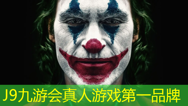 J9九游会官网：乒乓球台进攻技术要领