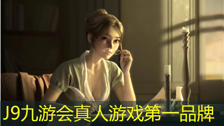 J9九游会真人游戏第一品牌：室内健身操适合低强度