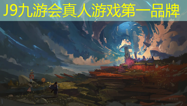 J9九游会官网：网球网格尺寸是多少的