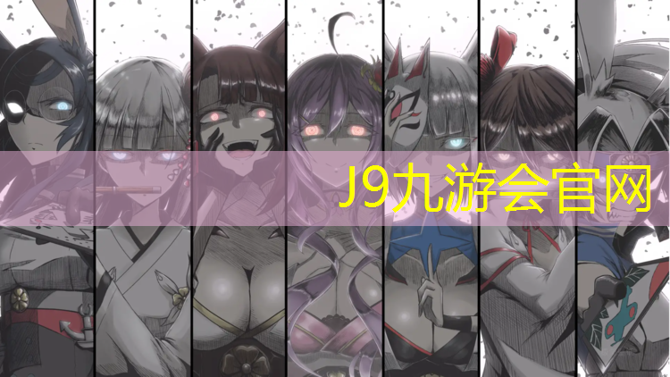 J9九游会真人游戏第一品牌：前滚翻体操垫