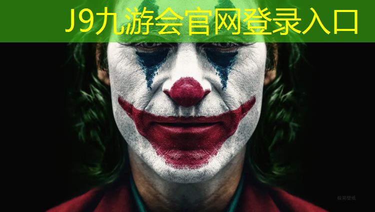 J9九游会官网：艺术体操球训练动作