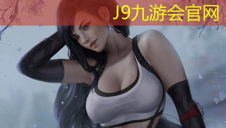 J9九游会真人游戏第一品牌：网球网瘾少年有哪些人物