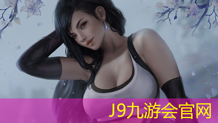 J9九游会真人游戏第一品牌：供应塑胶跑道舱设备