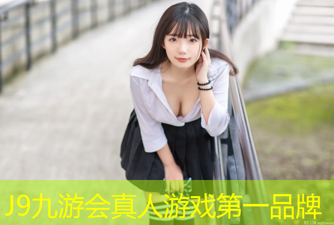 J9九游会官网：塑胶跑道泄力原理