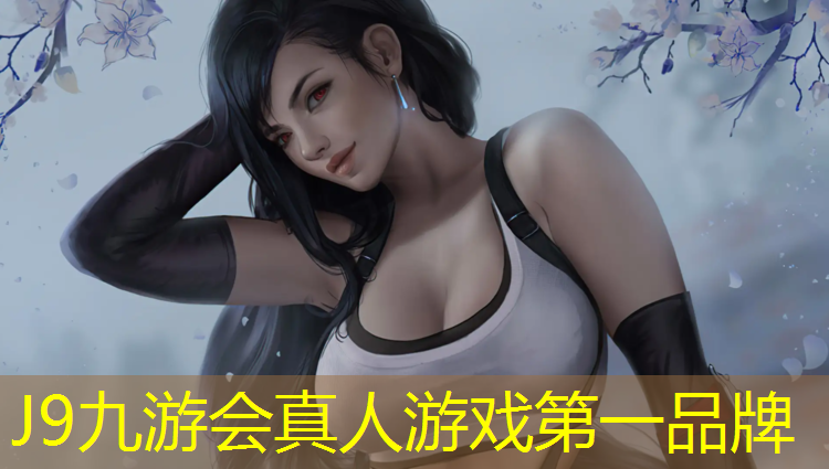 J9九游会官网：商洛第一塑胶跑道价格