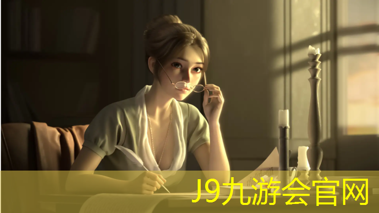 J9九游会真人游戏第一品牌：塑胶跑道怎么朴