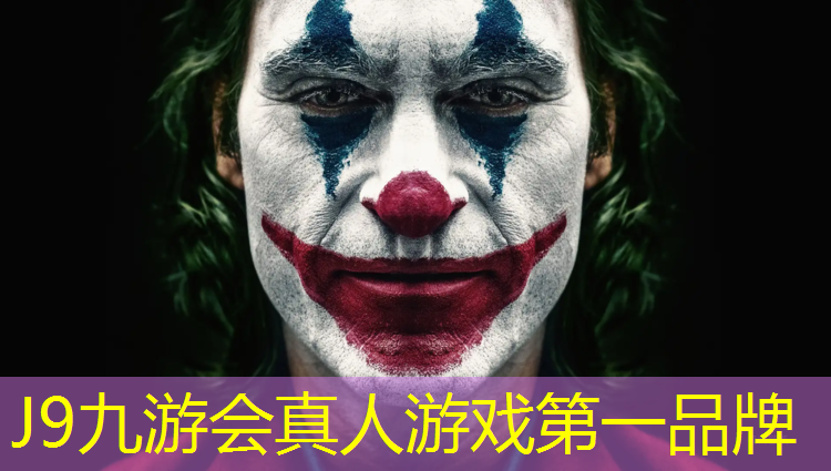 J9九游会官网：西安塑胶跑道价目表